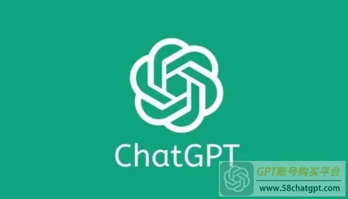 ChatGPT账号密码大全